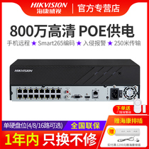 Hikvision ds-7804nb-k1 / 4P monitor 4K video recorder 4 / 8 / 16 way Poe network NVR host