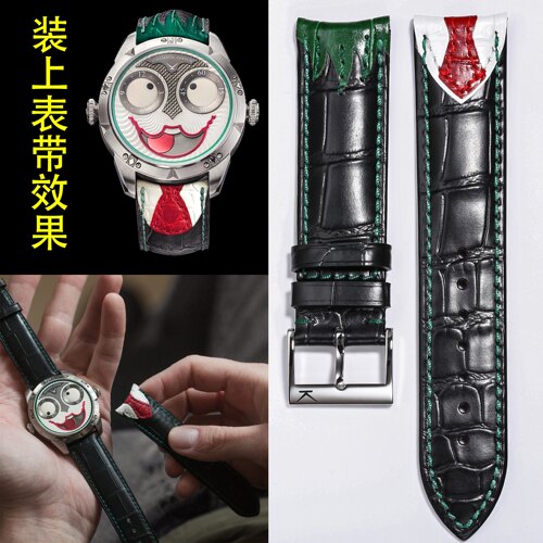 康斯坦丁切金俄罗斯小丑真皮手表带21mm意大利小牛皮带送生耳表扣