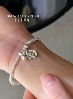 盘缠手链银伯伯纯银女王牌手串女