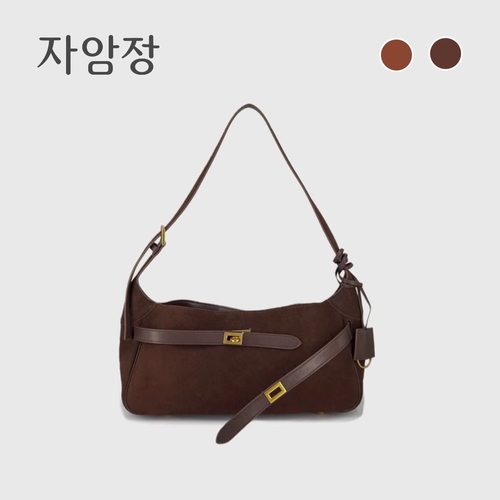 韩系轻奢品牌2025秋冬时尚新锁扣磨砂牛皮单肩真皮女包腋下斜挎包