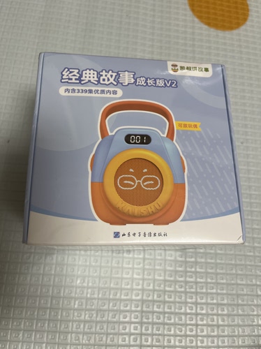 凯叔讲故事4岁+K1故事机成长版早教机宝宝听故事儿童玩具英文送礼