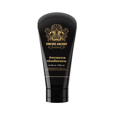 【羽涵专属】VINCERE ANCIENT 氨基酸洗面奶 100ml/支