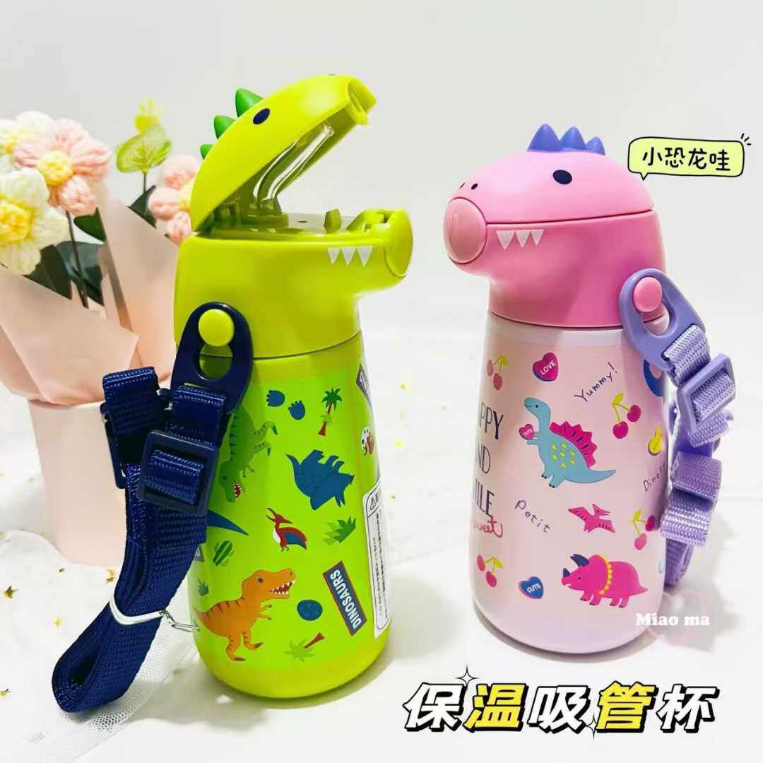 日本斯凯达skater恐龙吸管杯保温杯儿童恐龙水杯吸管杯370ml