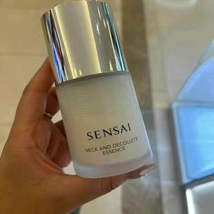 日本嘉娜宝sensai颈霜丝光溢彩颈霜肩颈保湿护理精华露100ml