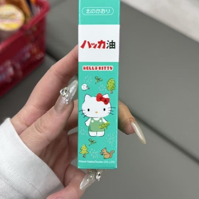 日本北海道限定~北见薄荷喷雾清凉油薄荷油防晕车提神醒脑11.5ml