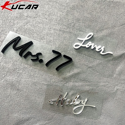 Kucar个性签名车贴定制创意英文