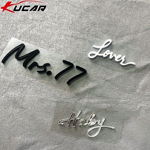 Kucar个性签名车贴定制创意英文