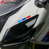 摩托车贴纸三色条宝马奥迪汽车a柱装 饰彩条头盔 饰b柱划痕遮挡装