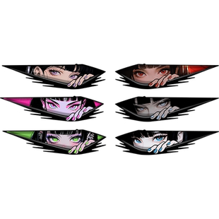 汽车贴纸二次元动漫电动车摩托眼神杀反光防水镭射划痕遮挡车贴3d