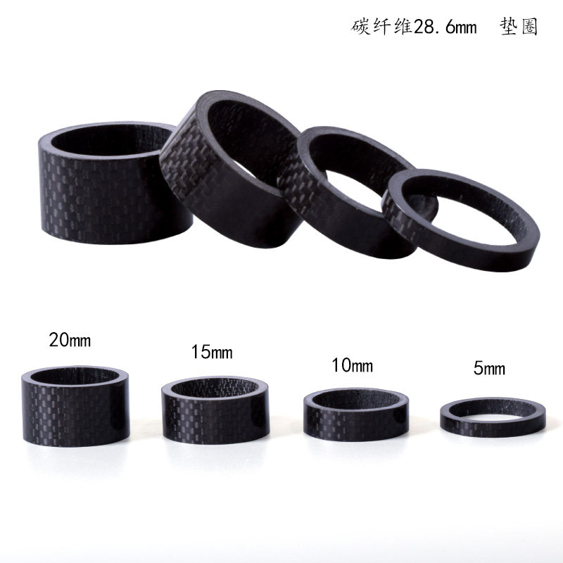 도로 자전거 탄소 섬유 5MM 강화 와셔 조각 산악 자전거 줄기 28.6*20MM 프론트 포크 헤드셋 링