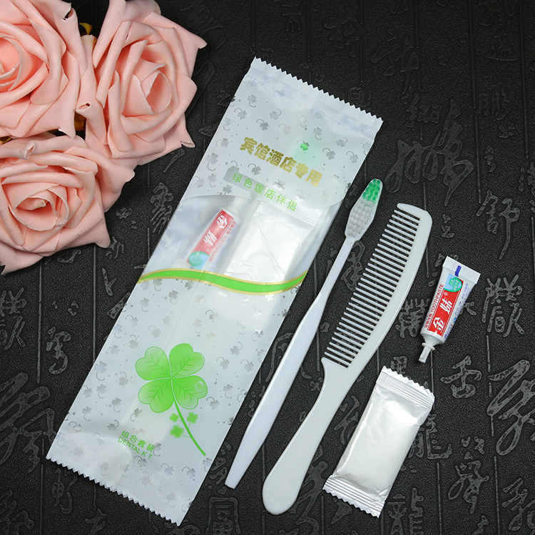 客房一次性洗漱用品四合一牙具宾馆酒店牙刷牙膏梳子香皂包邮