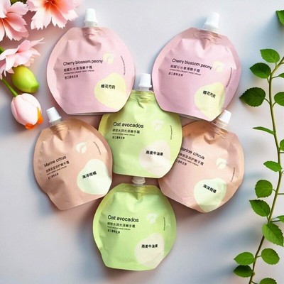 桑芙兰袋装便携护手霜保湿绵软