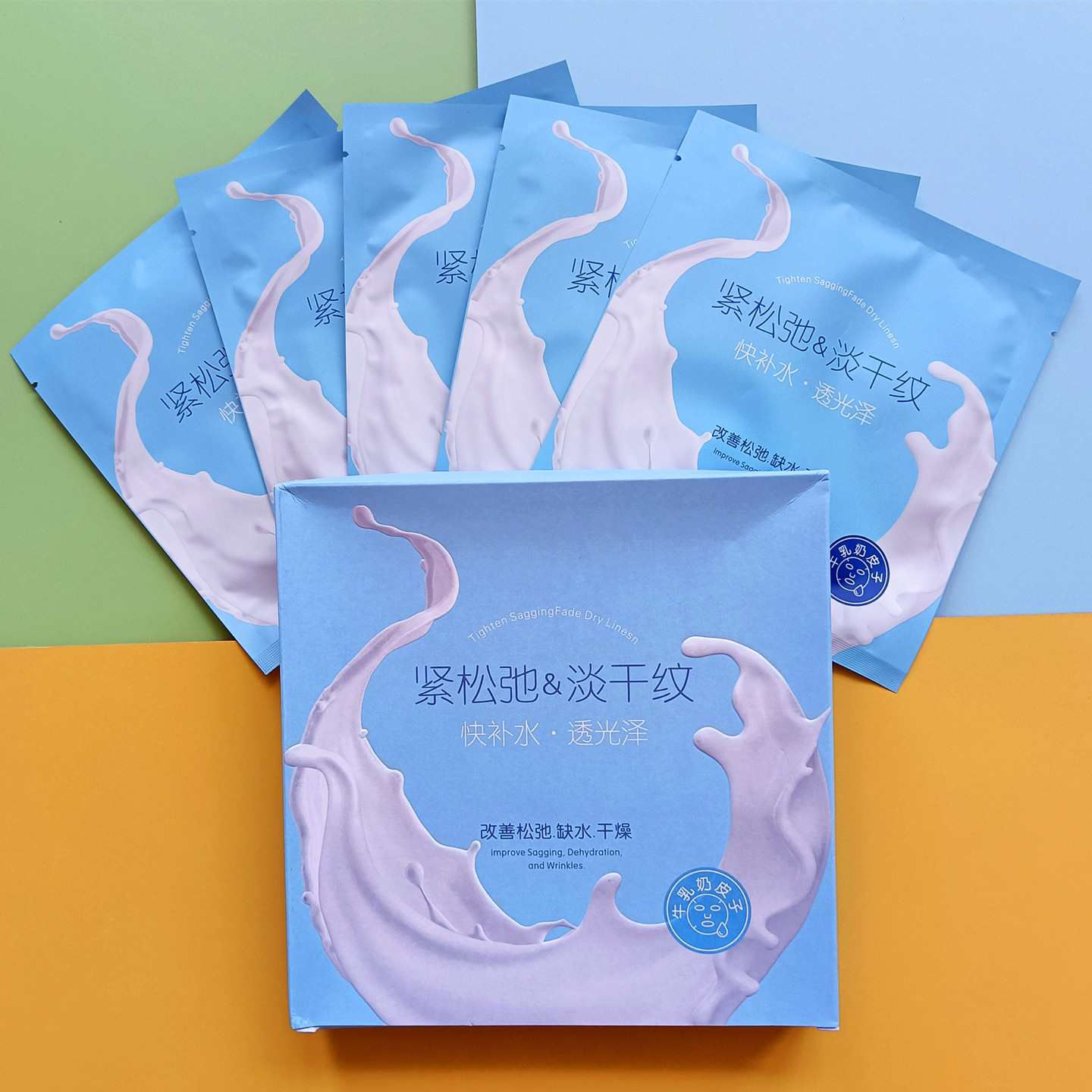 芳曼妮牛乳奶皮子水光保湿面膜图片