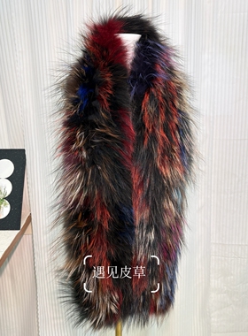 狐狸毛编织围脖女冬韩版保暖超长版大围巾皮草编织大毛领围脖