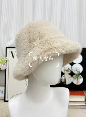 新款时尚女士渔夫帽仿皮草帽子仿貂毛大气女帽保暖女帽毛绒帽子
