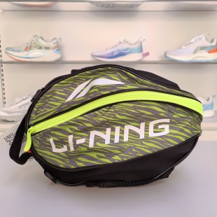 李宁篮球 备包ABLM012 足球手拎包户外运动便携手提多功能包训练装