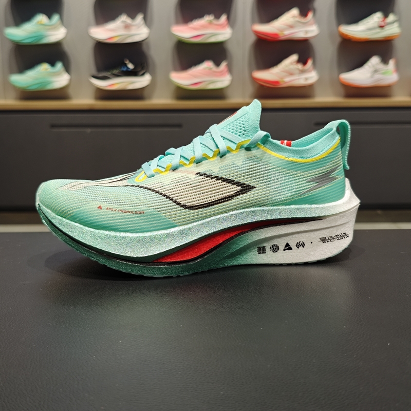 李宁跑鞋男子专业碳板减震回弹