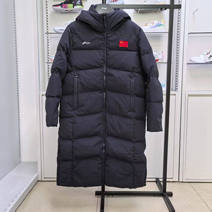 李宁长款羽绒服国家队系列男女2025过膝加厚连帽羽绒服AYMV101