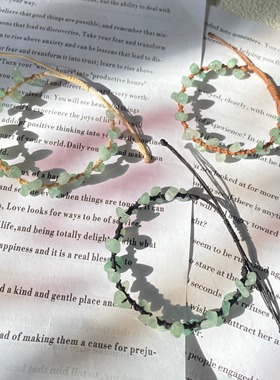 天然原石手链男女款情侣东陵玉手工编织绳子简约时尚百搭叠戴手链