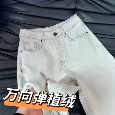 植绒【土耳其完美弹面料】【重磅大牛】不变形牛仔裤百搭直筒裤