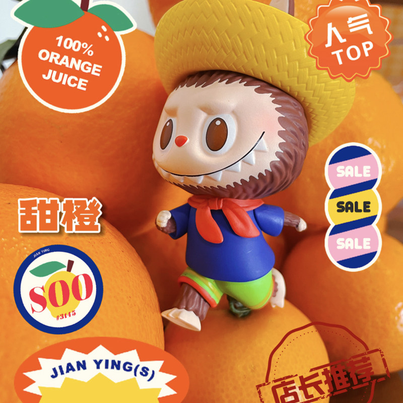 两件包邮labubu拉布布水果系列盲盒the monsters泡泡玛特手办潮玩