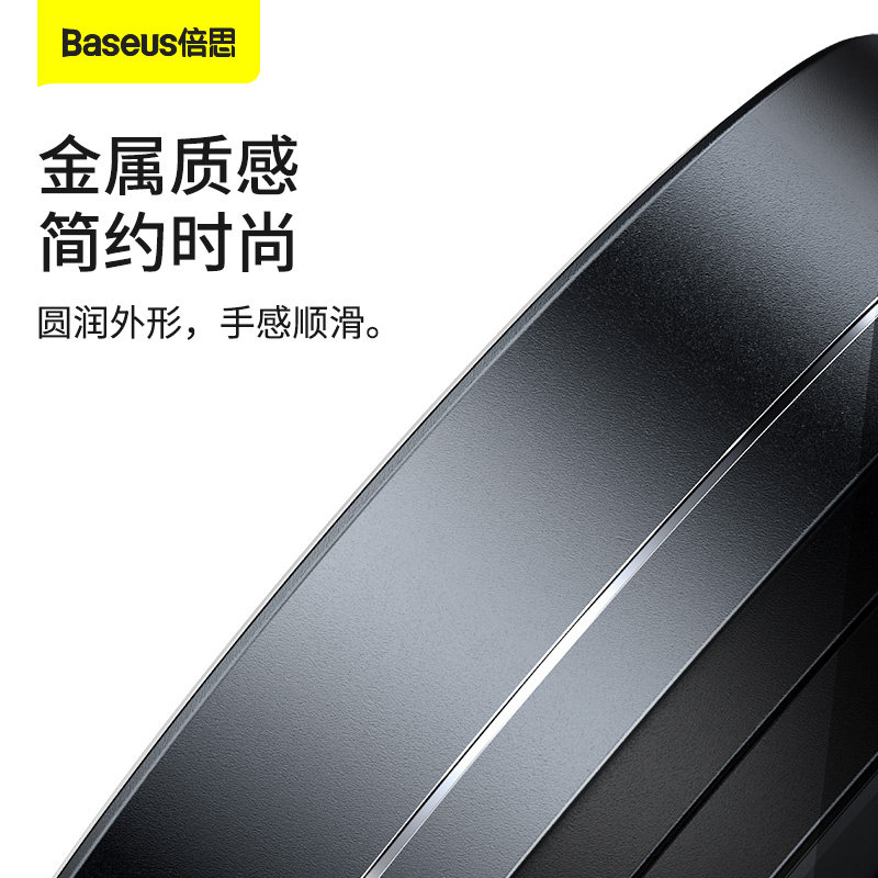 BASEUS 타이머는 학생들에게 수업 중 질문 묵상 모임 회의 주방 자기 전자 타이머 요리 스포츠 및 수영 스마트 타임 메탈 카운트다운 타이머 다기능을 상기시킵니다