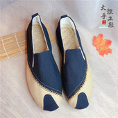 牛筋软底民族风秋鞋 老北京手工布男鞋 缝线拼接复古一脚蹬大理麻鞋