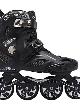 ROSELLE洛神RS8直排轮滑鞋成人男女初学者溜冰鞋花式鞋平花旱冰鞋