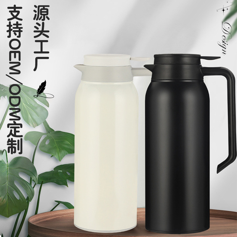 简约304不锈钢带手柄家用热水壶 1.5L大容量跨境真空保温壶可印制