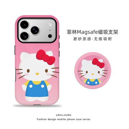适用苹果17promax手机壳hellokitty猫磁吸iPhone16pro女款15新款12卡通粉色KT简约风14少女13支架11pm保护套