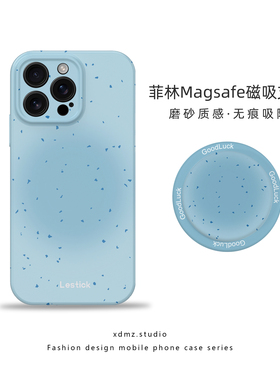 适用iphone17promax苹果14手机壳11渐变蓝色泼墨13/16pro菲林壳xr简约xs新款12创意ins风情侣15防摔保护套软