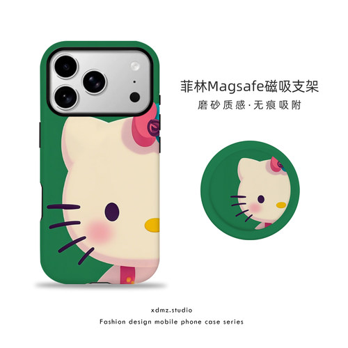 适用苹果17promax手机壳半脸hellokitty猫磁吸iPhone16pro女款15新款12卡通少女可爱14简约13支架11pm保护套