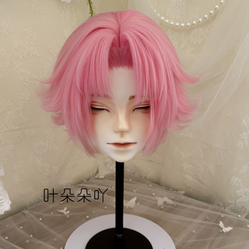 春野樱粉色全头套COS假发成品