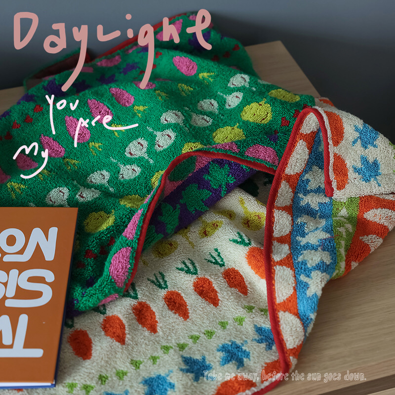 forhome柔软果蔬纯棉新疆棉毛巾