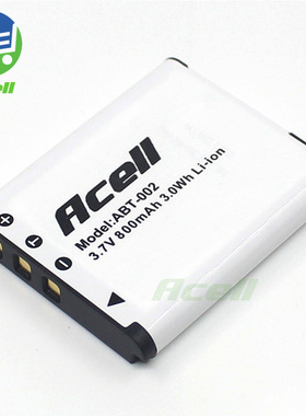 适用于SP-73 MDR-1ABT SRS-BTS50 PHA-1无线耳机便携式扬声器电池