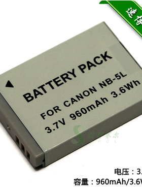 适用于 佳能PowerShot SD790 SD900 SD850 SD950 IS相机电池