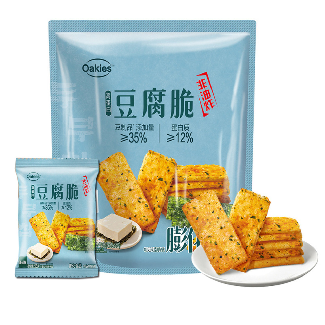 山姆Oakies高蛋白豆腐脆膨化海苔味非油炸高蛋白零食正品代购Y17