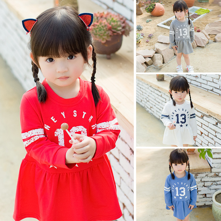 Robe enfant - Ref 2046737 Image 1