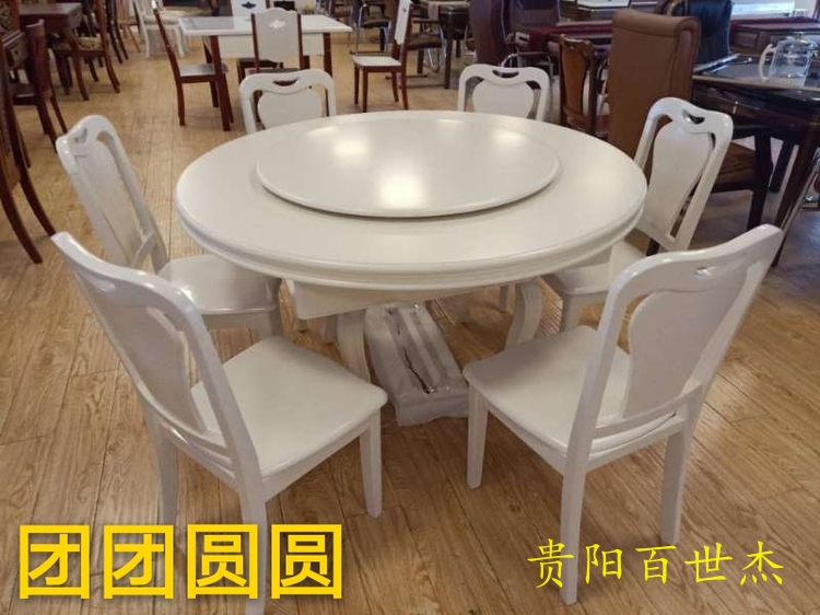 实木家具麻将机全自动餐桌椅两用实木家用新中式电动麻将机|msdalam kategori sukan/Yoga/kecergasan/bekalan peminat, Mahjong/Chess/teka-teki, Mahjong, mesin mahjong automatik - dari Buy2taobao.com untuk memberikan perkhidmatan ejen Taobao profesional membeli