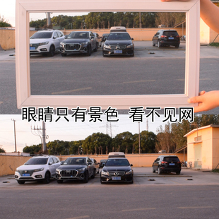 不锈钢纱窗网304家用窗纱加密防蚊防鼠纱窗网自装隐形金刚网纱窗