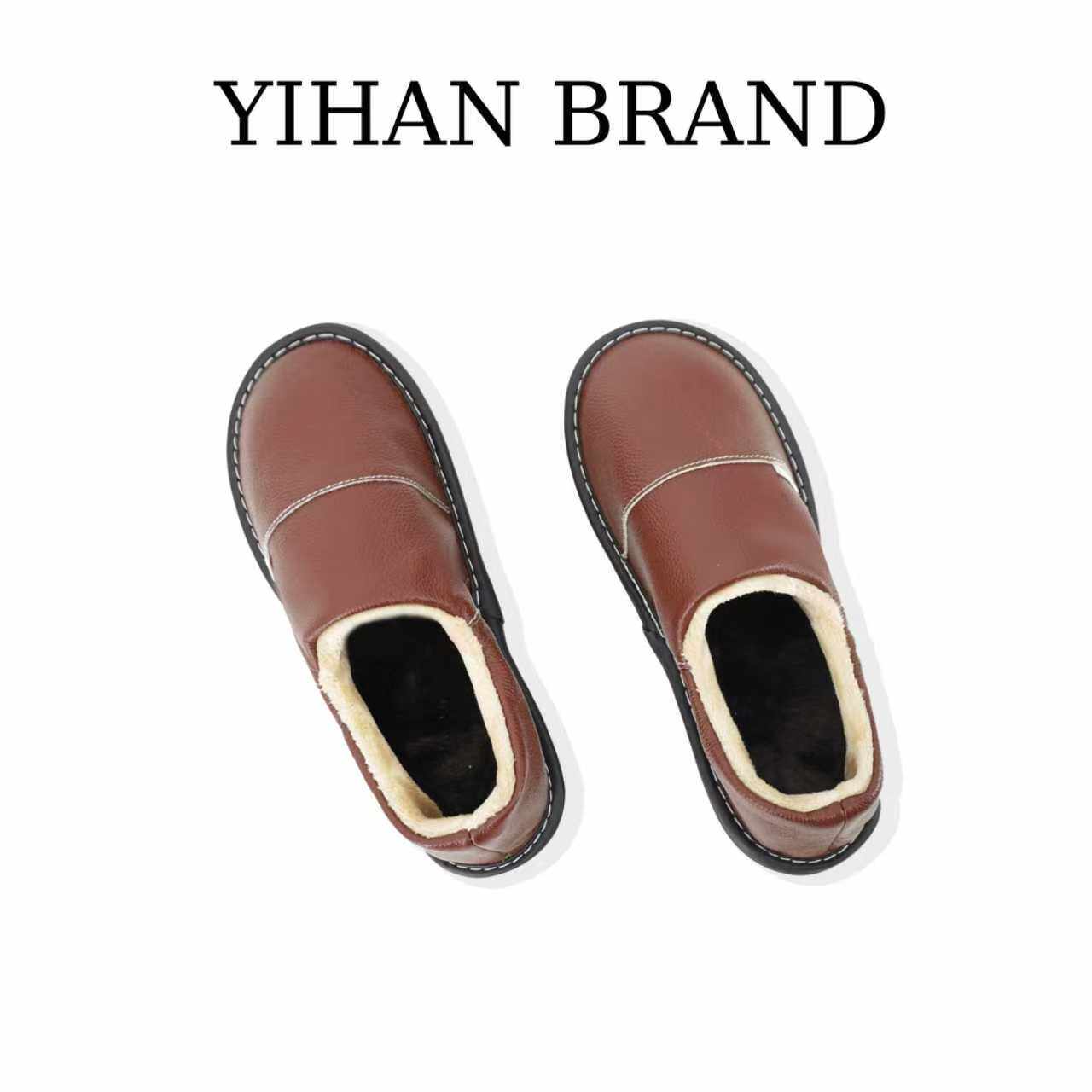 【梅子专属】男女款头层牛皮真皮加绒防滑亲肤舒适拖鞋tx33