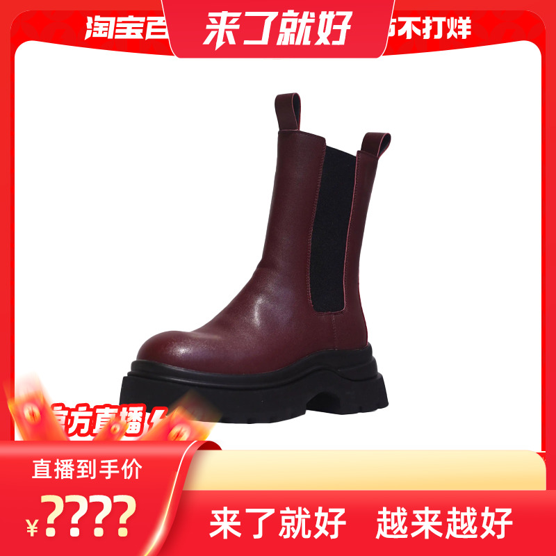 烟筒靴BK191DD4复古英伦皮靴