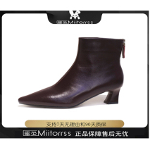 HD5126 百搭女鞋 时装 吉娜专属 新款