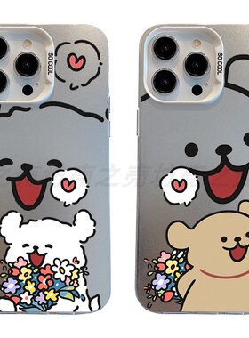 线条小狗手机壳适用opporeno15C/14/13/12/11/10/9/8/7/6情侣findx9x8彩银壳k13turbopro硬壳realmeneo8/GT8
