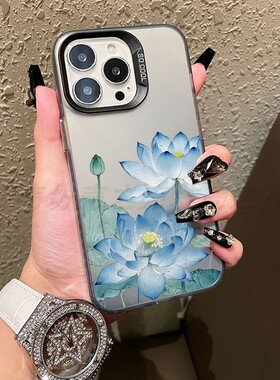荷花手机壳适用苹果17e/16/15/14/13彩银壳iphone12promax透明11女一加Turbo6V花朵魅族21一加Ace6t一加15