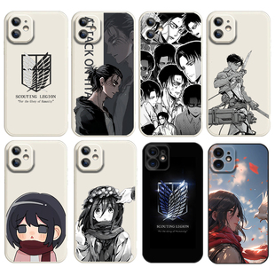 进击的巨人周边手机壳适用vivos50s30s20s19s18S17S16es15pro兵长利威尔x100X90sX80x70x60艾伦三笠自由之翼