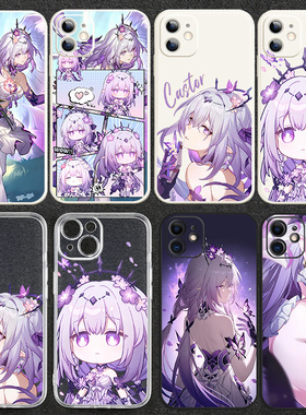 崩坏星穹铁道遐蝶手机壳适用vivos50s20s19s18周边x300硅胶iqoo15/13透明iQOONeo11 OPPOFindx9X8x7 Reno15