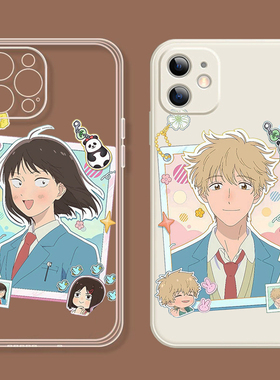 跃动青春手机壳适用vivos50s20s19s18岩仓美津未x300志摩聪介iqoo15/13情侣iQOONeo11 OPPOFindx9X8x7 Reno15