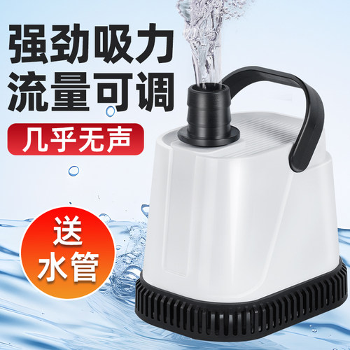 亚峰鱼缸底吸泵流量可调潜水泵
