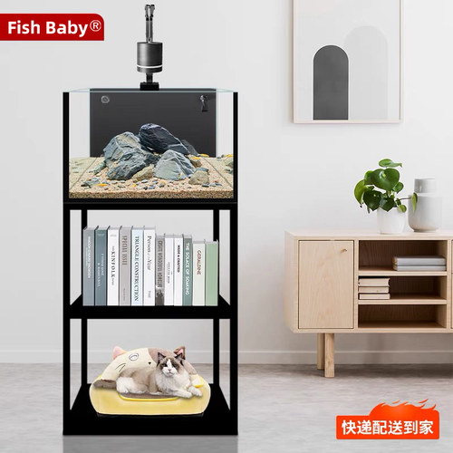 鱼缸中小型客厅工业风底柜缸